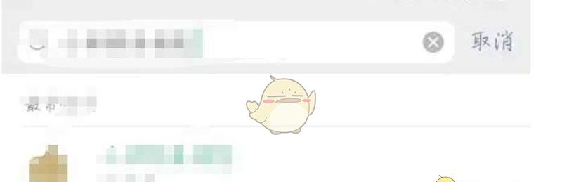 《和平精英》表情包获取方法