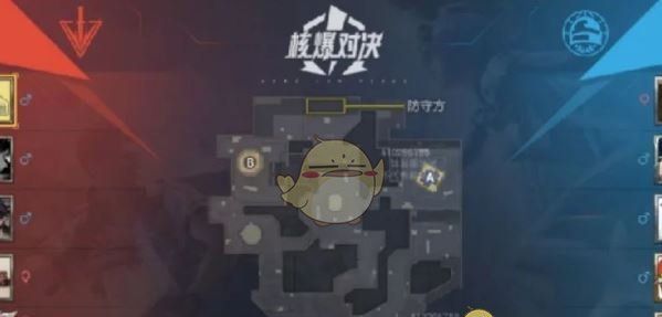 《和平精英》核爆对决玩法攻略