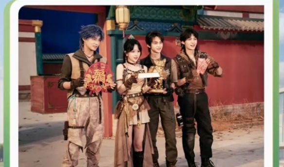 和平精英想去你的2026答案大全