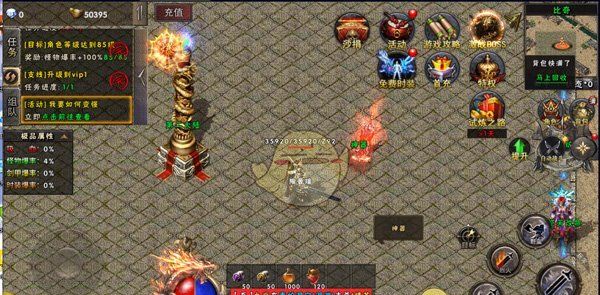 《海蛇传奇》击杀100个任务攻略