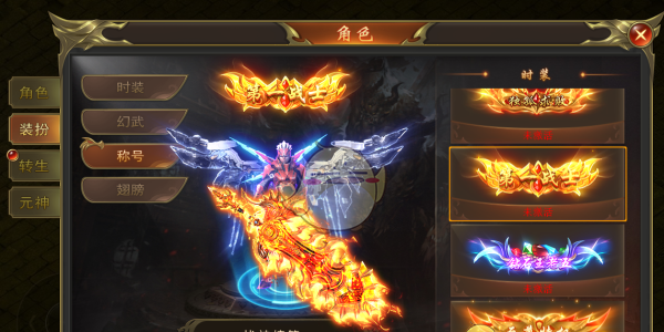 《海蛇传奇》系统介绍