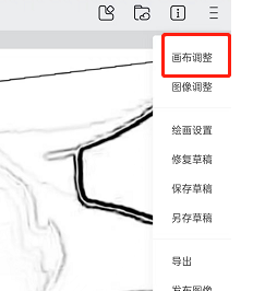 《画世界》调整画布大小方法
