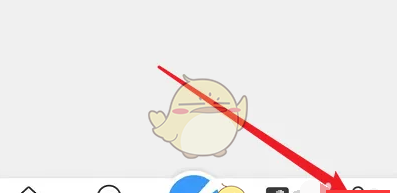 《画世界》分享好友方法