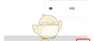 《画世界》锁定图层方法