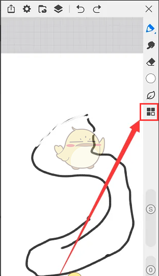《画世界》透视工具使用教程