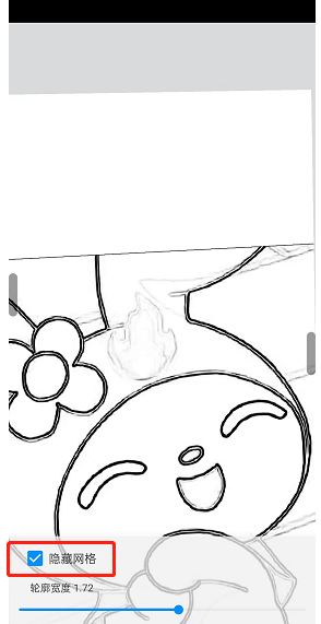 《画世界》隐藏网格线条方法