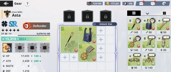 《黑色四叶草魔法帝之道》装备一览