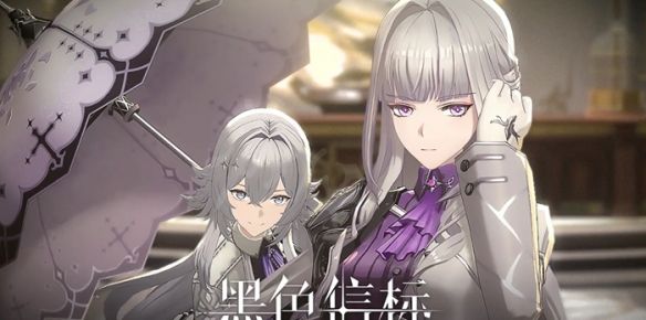 《黑色信标》国服和国际服区别一览