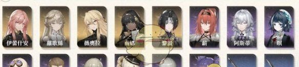 《黑色信标》卡池出金概率介绍