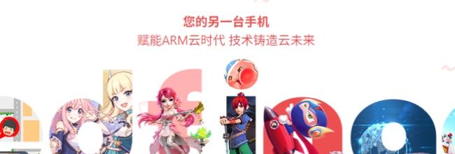 红手指专业版app云手机多开批量操作指南