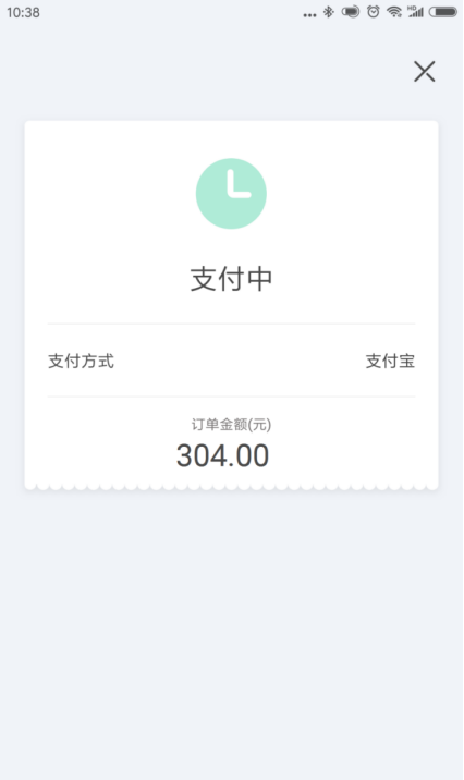 红手指专业版app云手机批量续费操作指南