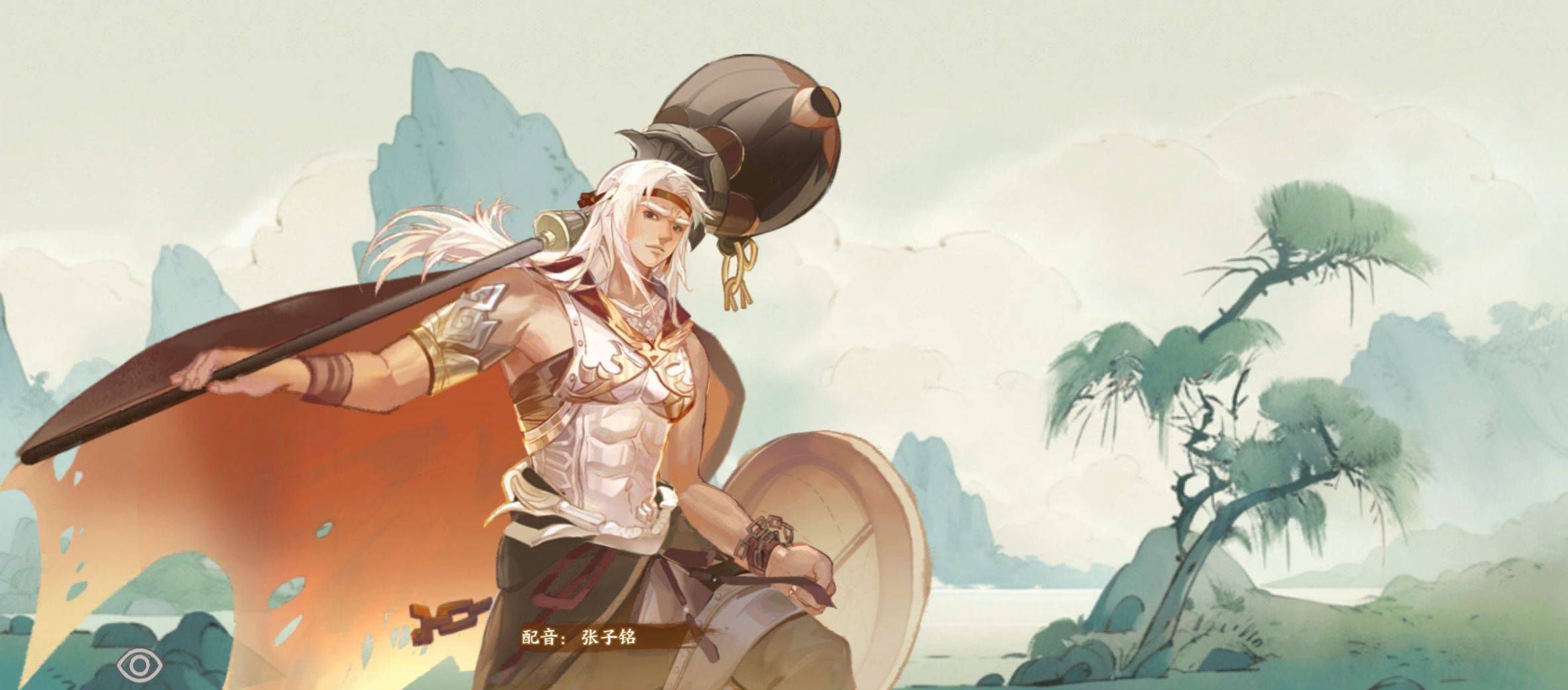 华夏绘世录火系名士语音一览