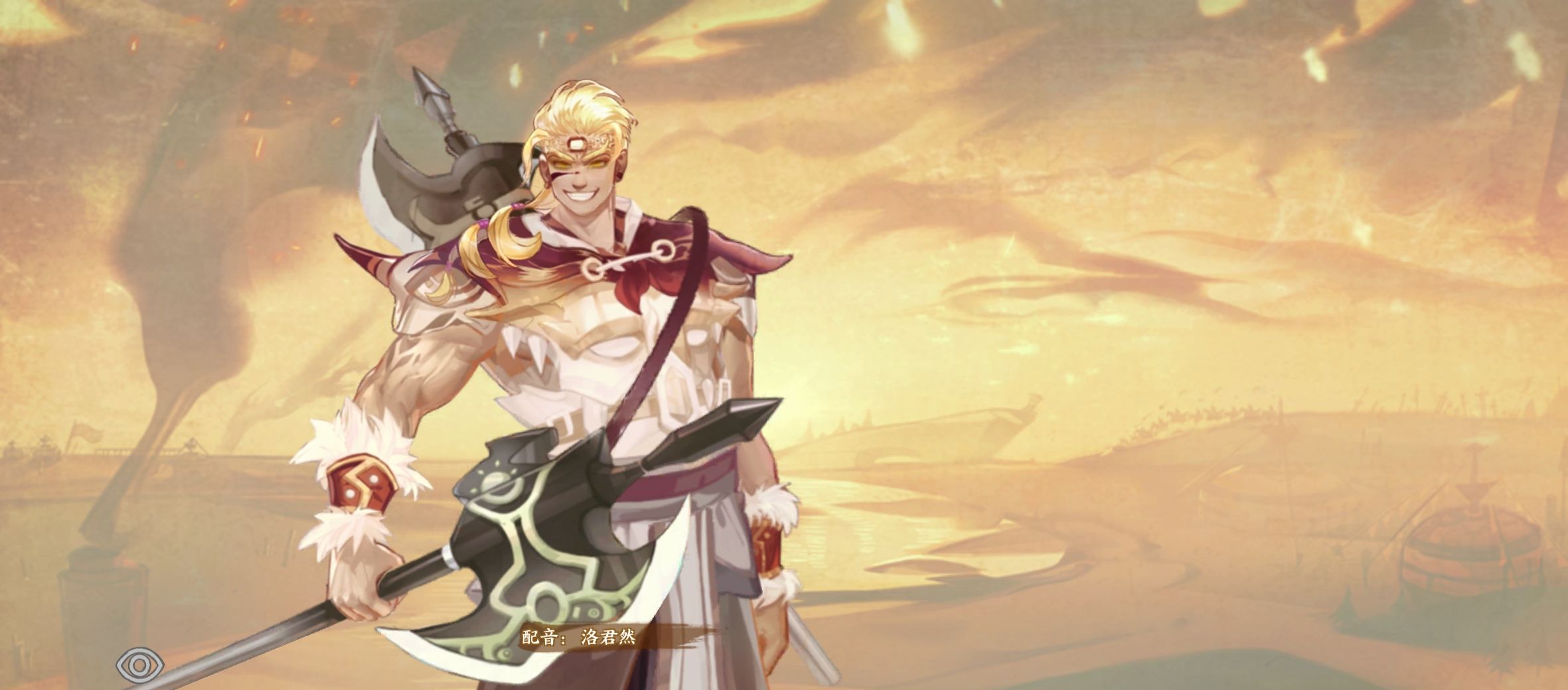 华夏绘世录金系名士语音一览