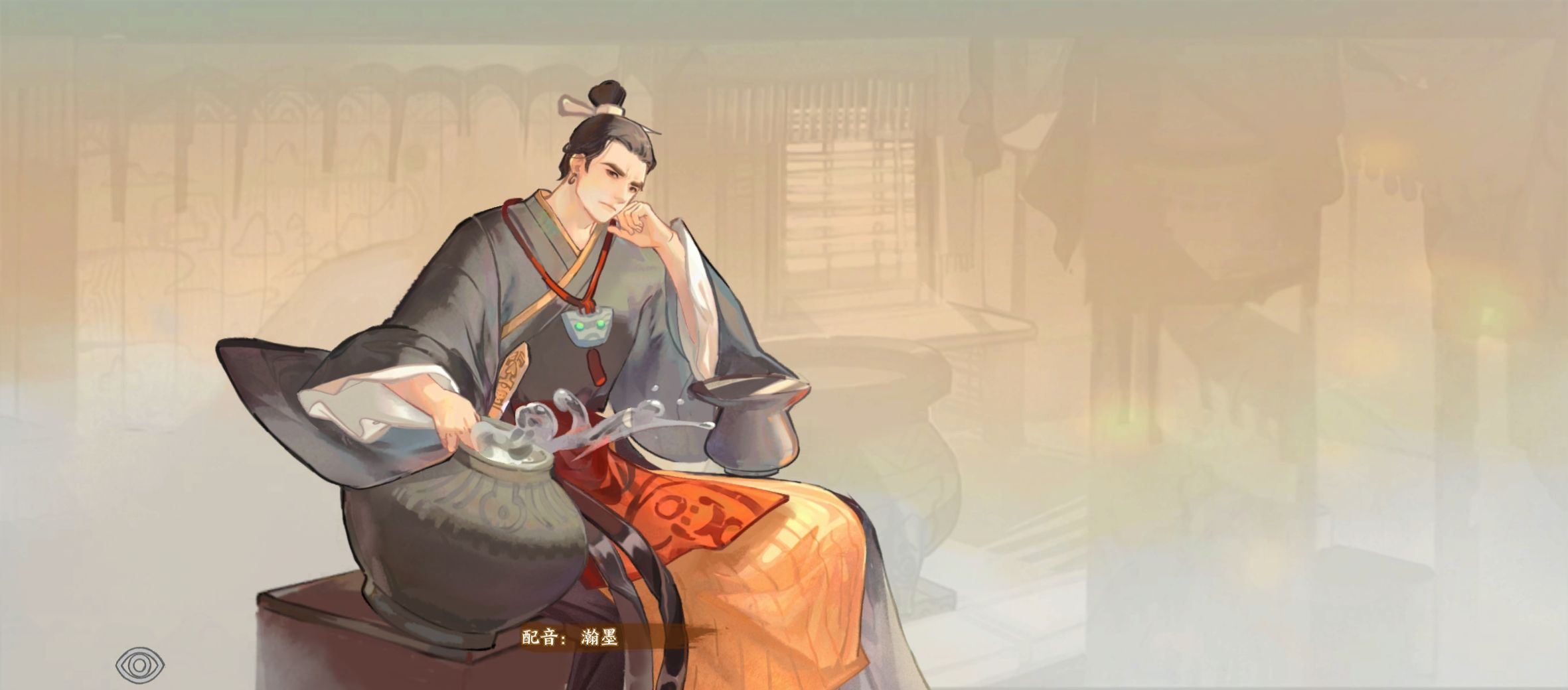 华夏绘世录木系名士语音一览