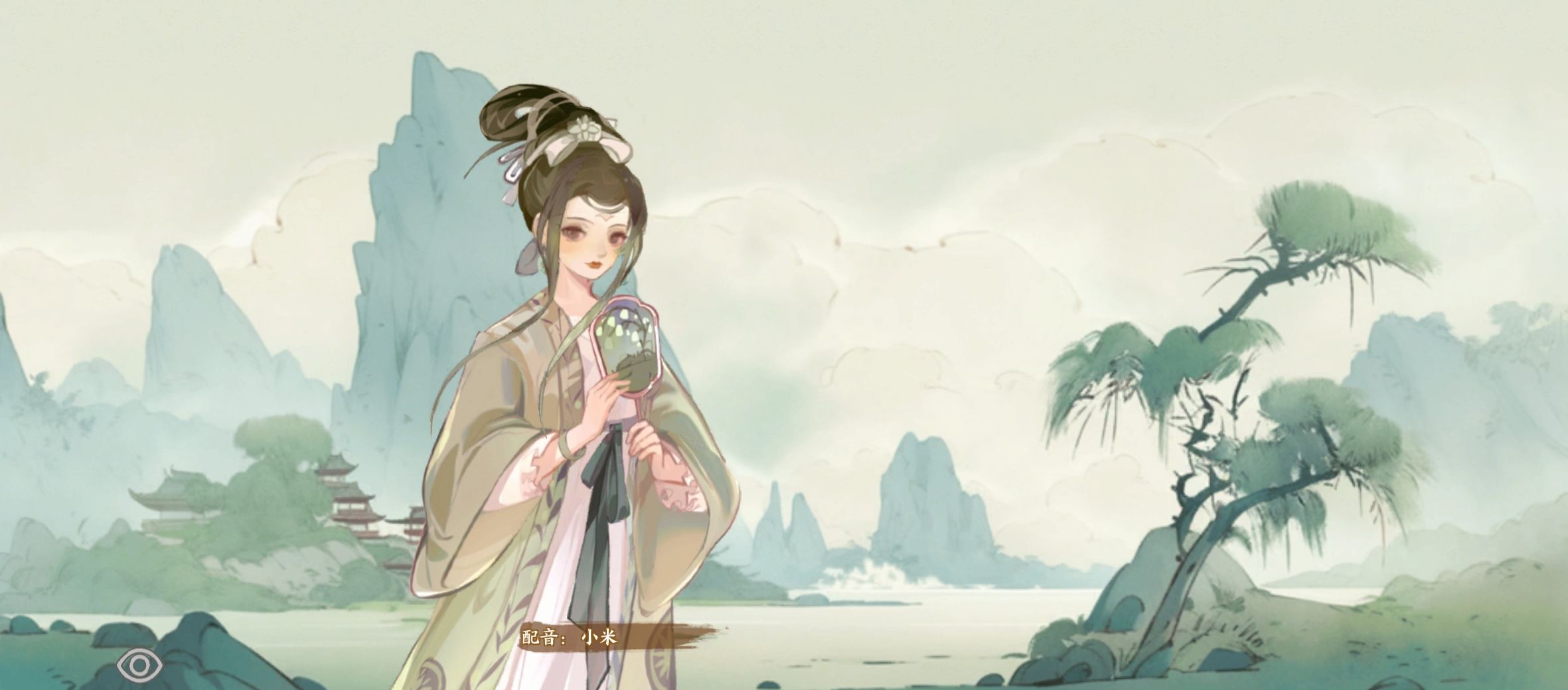 华夏绘世录土系名士语音一览