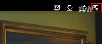 韩小剧app弹幕设置教程