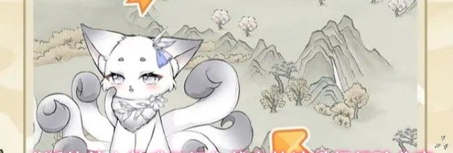 《狐仙美人养成日记》战力快速升级经验分享