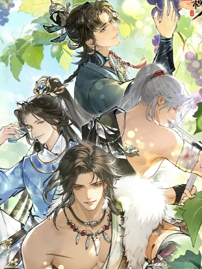 华夏千秋地图服装获取攻略