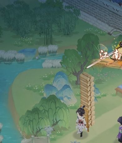 《华夏千秋》日常攻略