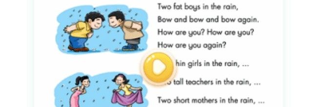 沪学习app会员开通方法