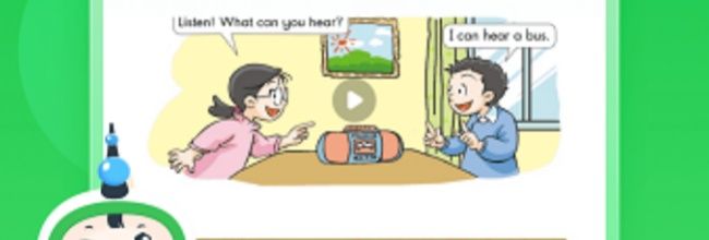 沪学习app密码设置方法