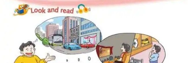 沪学习app勋章查看位置