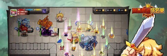 《黑星勇者成名录》弱化类及特殊性魔法获取途径
