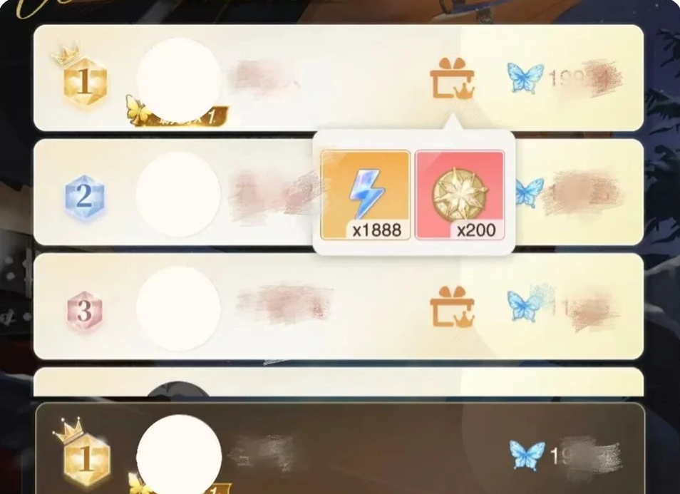 花与绯想大师勋章获取方法