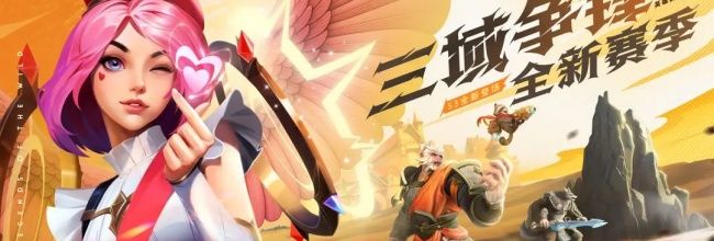 《荒野国度》S2赛季热门pve阵容合辑