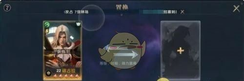《荒野国度》首日必做事项推荐