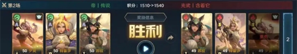 《荒野国度》夕灵队克制攻略思路