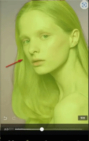 《hypic》抠图教程