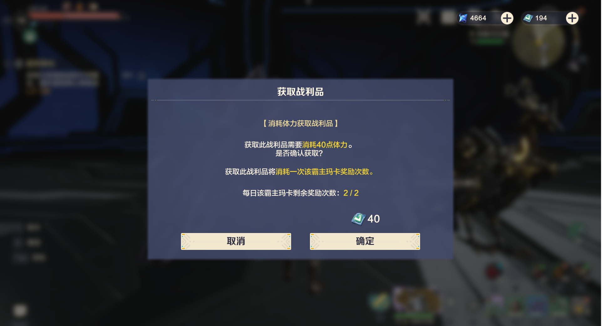 《荒野起源》大世界探索要点介绍