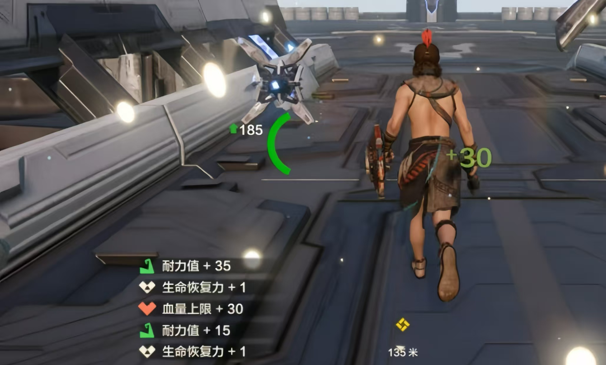 《荒野起源》裂蹄巨兽打法攻略