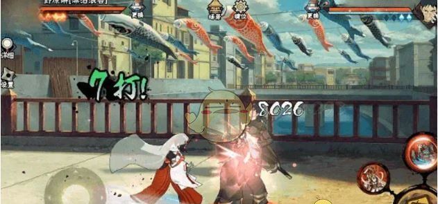 《火影忍者手游》野原琳漂泊浪客技能介绍