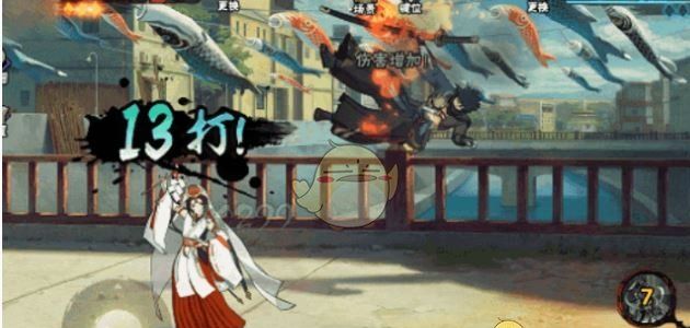 《火影忍者手游》野原琳漂泊浪客技能介绍