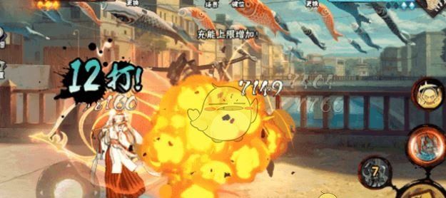 《火影忍者手游》野原琳漂泊浪客技能介绍