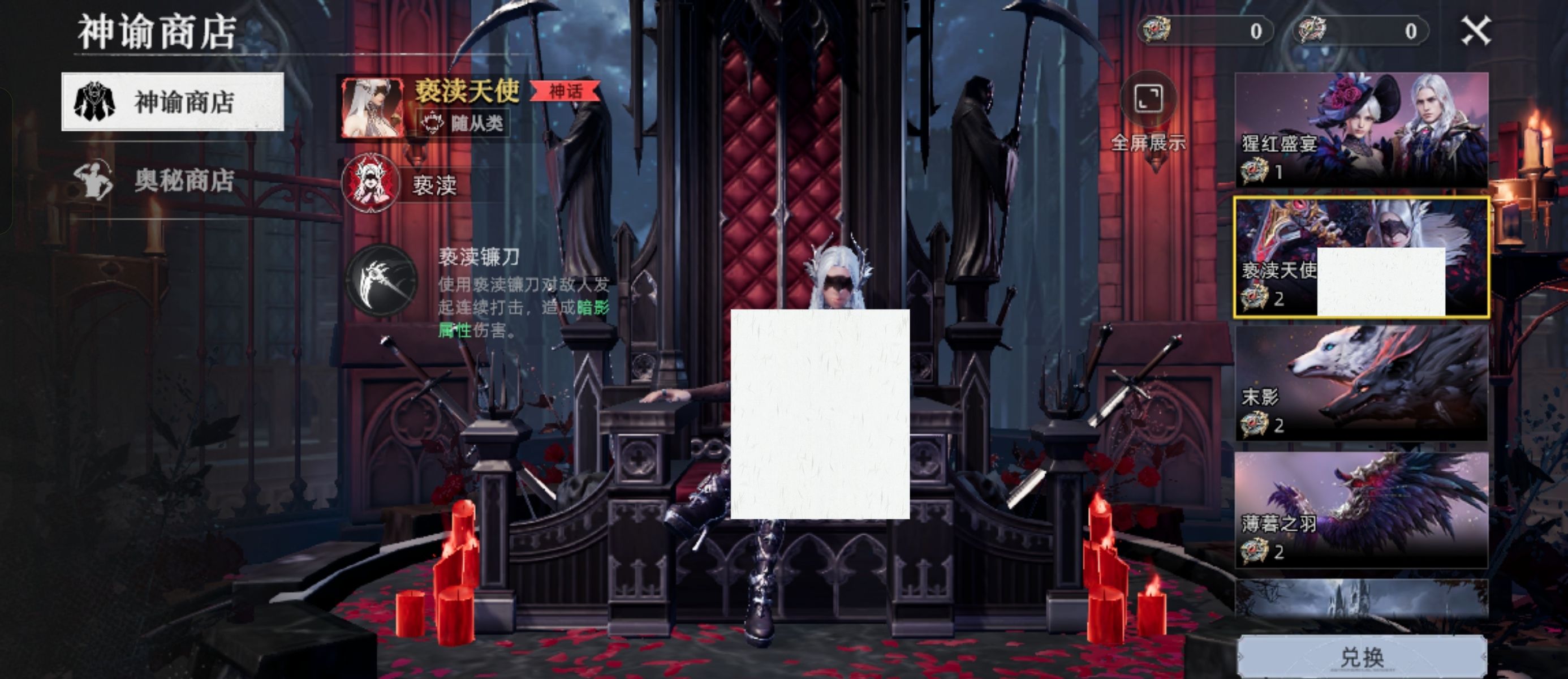 《荒原曙光》平民与微氪玩家开局攻略