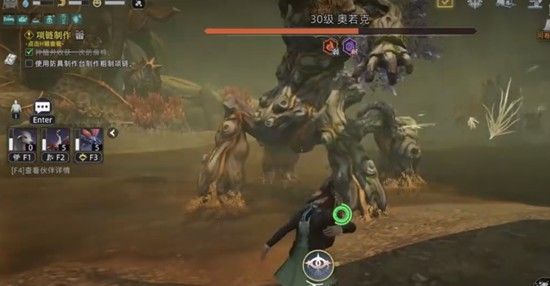 《荒原曙光》无光之地探索攻略