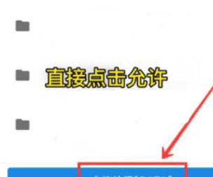 画质怪兽120帧安卓和平精英免费版