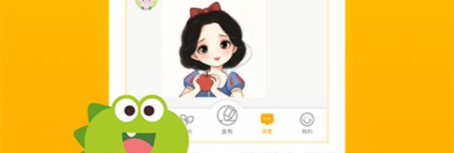 孩子通家长版app接送卡绑定教程