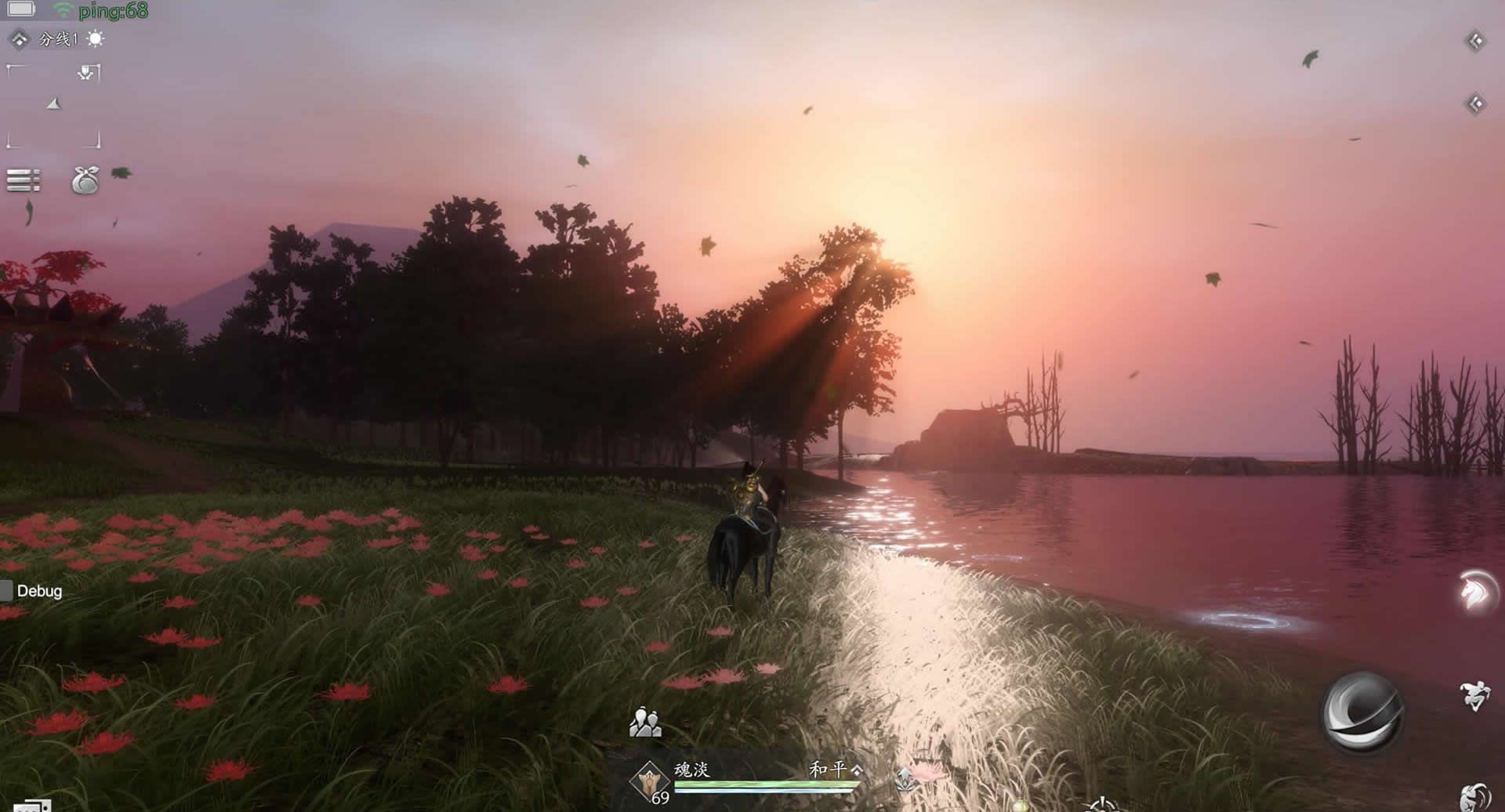 魂之追梦工坊配方大全