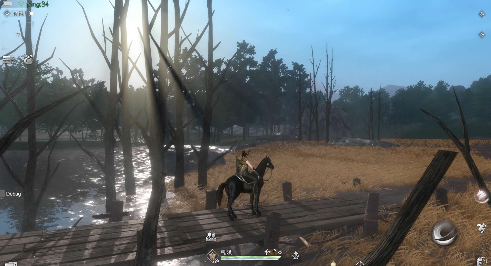 魂之追梦工坊配方大全