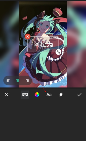 《inshot》导入字体教程
