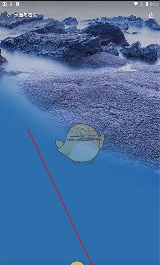 《i主题》设置壁纸方法