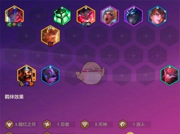 《金铲铲之战》2025春节福星玩什么阵容推荐