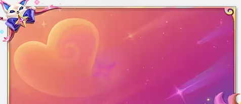 金铲铲之战2026天选福星新藏品羁绊汇总