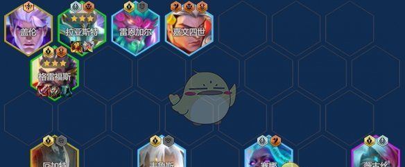 《金铲铲之战》s14最强阵容搭配推荐