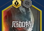 《金铲铲之战》s14最强阵容搭配推荐