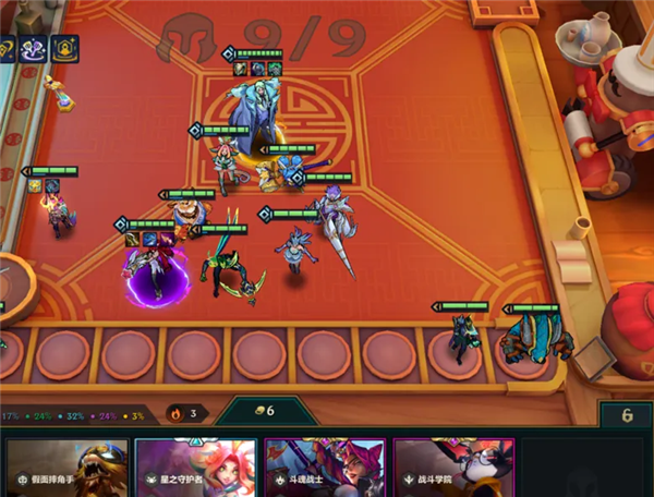 《金铲铲之战》S15版强力运营阵容分享